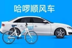【使用手册】哈密工厂咨询热线电话_哔哩哔哩